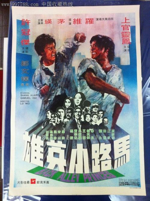 代办俄克拉何马州出生证明
